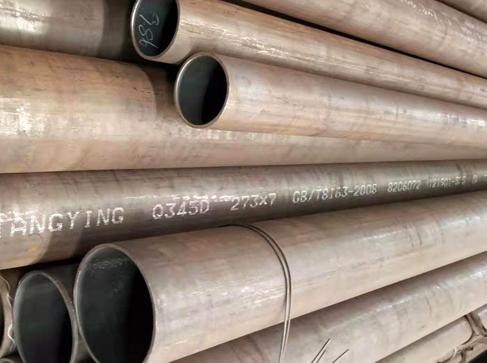 Q345D无缝钢管