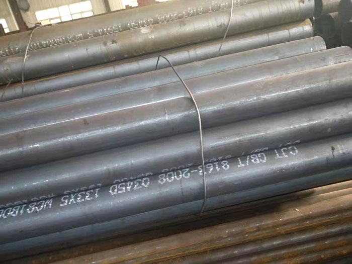 Q345D无缝钢管