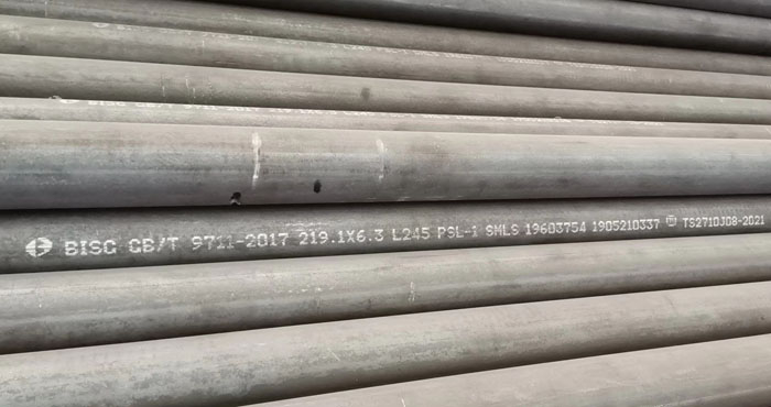 L245N管线钢管